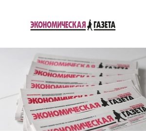 Белбизнеспресс