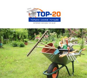 ЧТУП «ТОПТВЕНТИ»