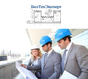 Частное предприятие «БелТехЭксперт»