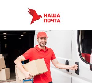ЗАО "Наша Почта"
