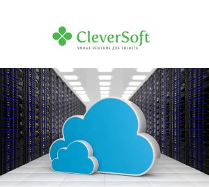 ООО «Клеверсофт»