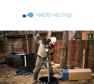 ИП Билялов А.И.