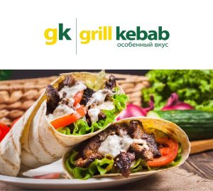 Grill Kebab