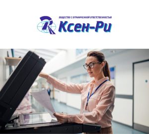ksen-ri.by