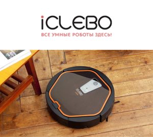 ООО «Белробототехника»