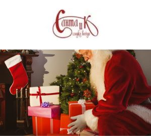 ЧП «СантаСезон»