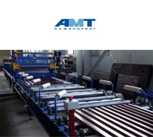 ООО "Инженерный центр"АМТинжиниринг"