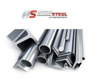 hydrosteel.by