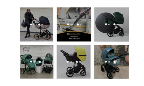 SMM-продвижение представителя производителя детских колясок