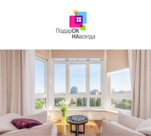 ООО Подарок навсегда