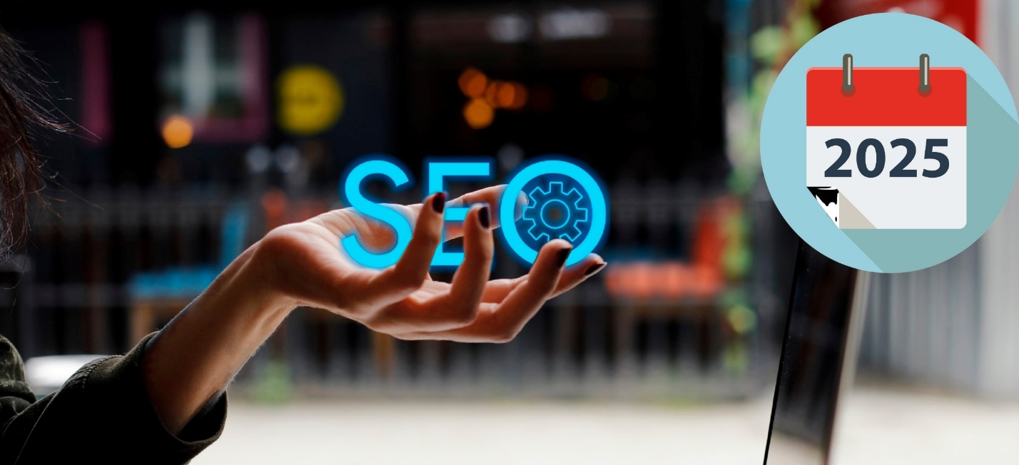 SEO-продвижение сайта в 2025 году