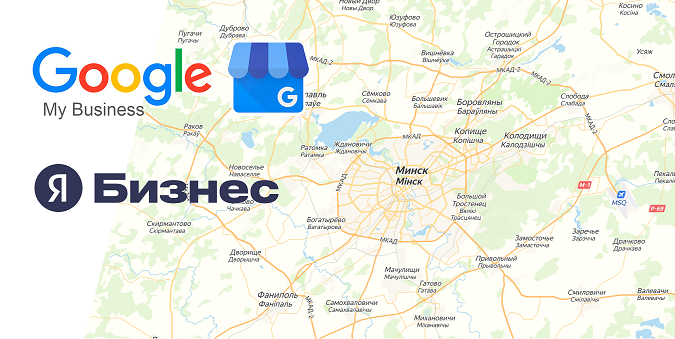 Локальное SEO: Как привлечь клиентов в ваш регион?