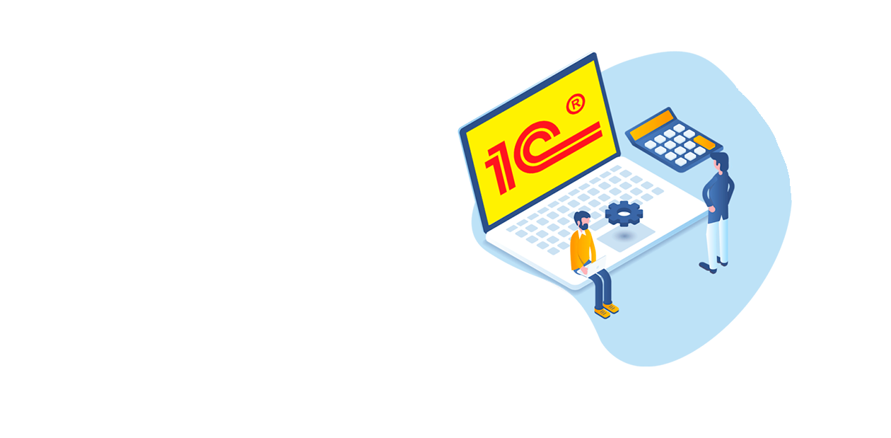 КАК УВЕЛИЧИТЬ ВИДИМОСТЬ САЙТА ПО ПРОДАЖЕ ПРОГРАММ 1С НА 50% И ПОДДЕРЖИВАТЬ СТАБИЛЬНОСТЬ В ПОИСКОВЫХ СИСТЕМАХ