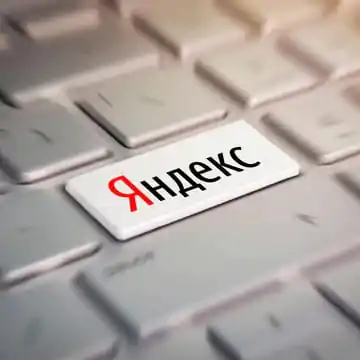 Продвижение сайтов в Яндекс