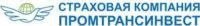 Страховая компания «Промтрансинвест»