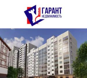 ООО «Гарант-недвижимость»