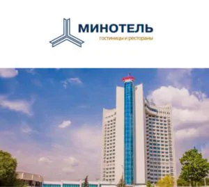ОАО «Минотель»