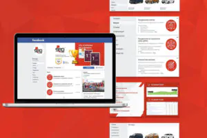 Примеры оформления сообщества в Facebook