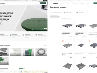 sozdanie-sajt-katalog-tovarov создание сайта каталог товаров