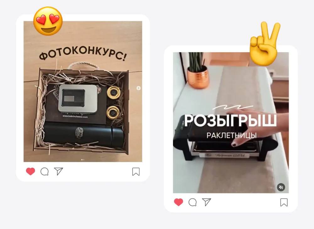 Как мотивировать пользователей на создание контента? Как мотивировать пользователей на создание контента?