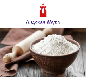 Лидская мука отзыв