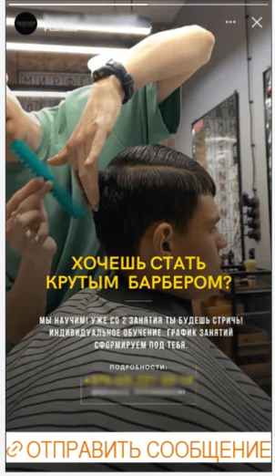 курсы - макеты - кейс