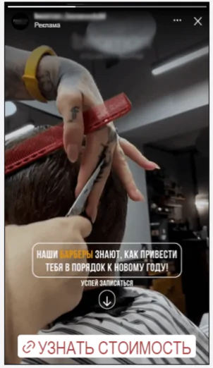 макет 2 - кейс