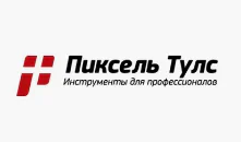 Пиксель Тулс Пиксель Тулс