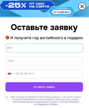 Подарки (1)