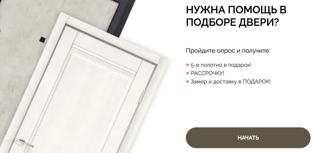 Тесты